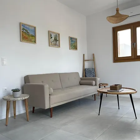 Holiday home Gaia House